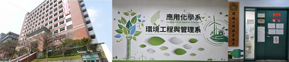 中央定位點